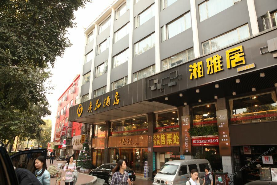 Boman Hotel Kanton Exterior foto