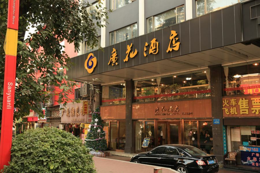Boman Hotel Kanton Exterior foto